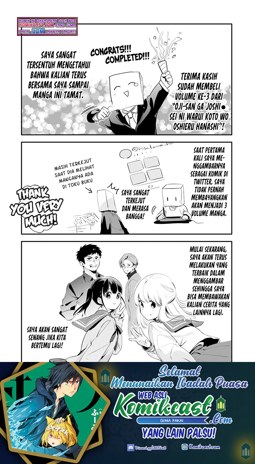 Oji-san ga Joshi●sei ni Warui Koto wo Oshieru hanashi (Serialization) Chapter 27.2 Gambar 5